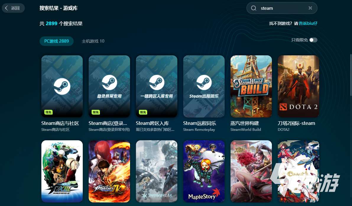 警區(qū)steam叫什么 警區(qū)游戲英文名是什么