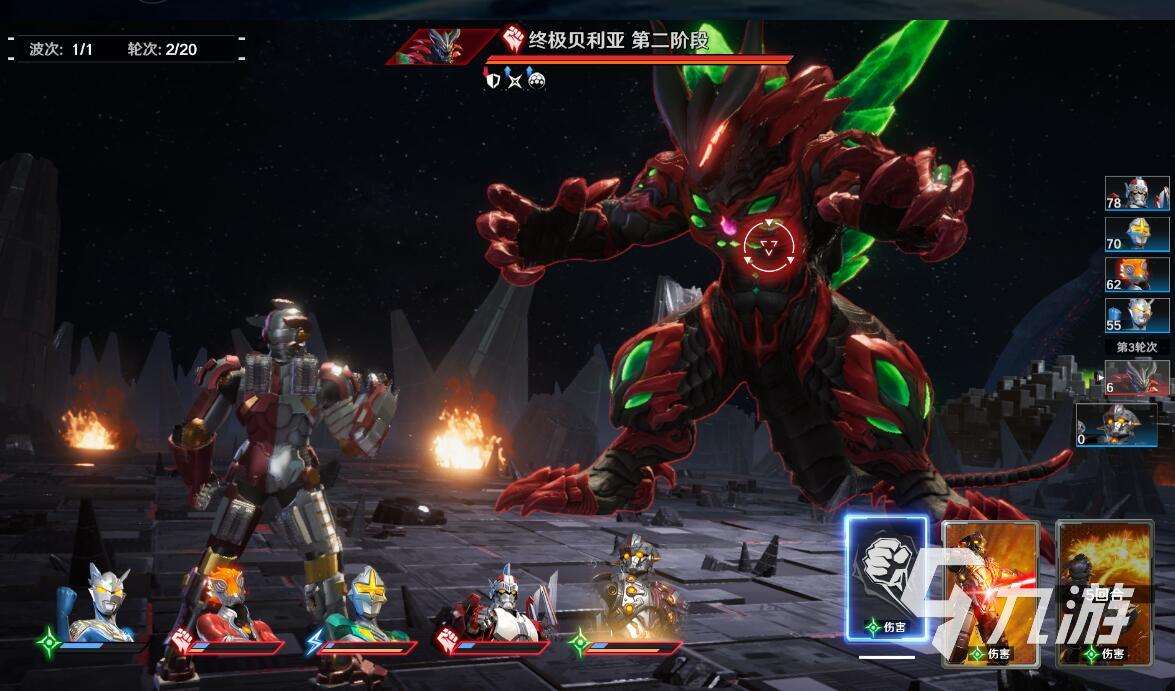 奧特曼光之戰(zhàn)士怎么下載 奧特曼光之戰(zhàn)士游戲下載預(yù)約方法介紹