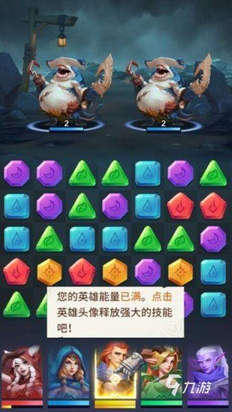 安提亞的召喚下載預約渠道分享 安提亞的召喚預約地址推薦
