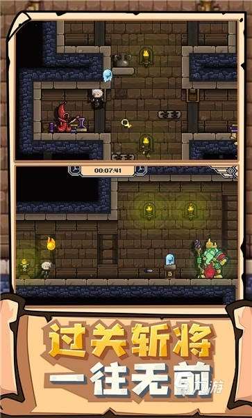 英雄与远征下载地址分享 英雄与远征预约地址推荐