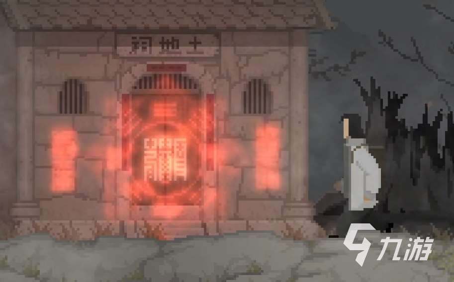 山海旅人評測分享 山海旅人好玩嗎