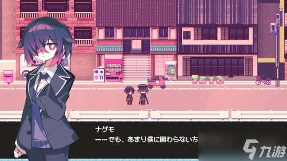 克蘇魯神話風咖啡冒險游戲《夢境咖啡館》即將發售