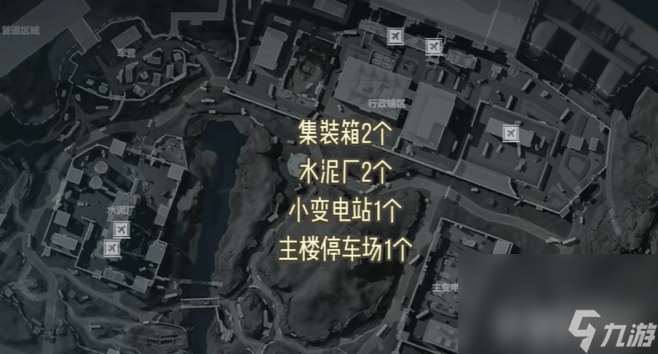 三角洲100%出非洲之心的地方怎么尋找 非洲之心位置分享