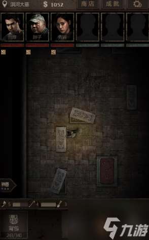 长生劫听琴那里怎么过