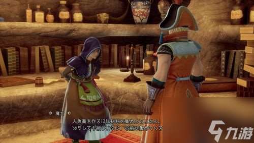 《复活邪神 2 七英雄的复仇》公开登场角色与全新「法术」「阵形」等最新情报