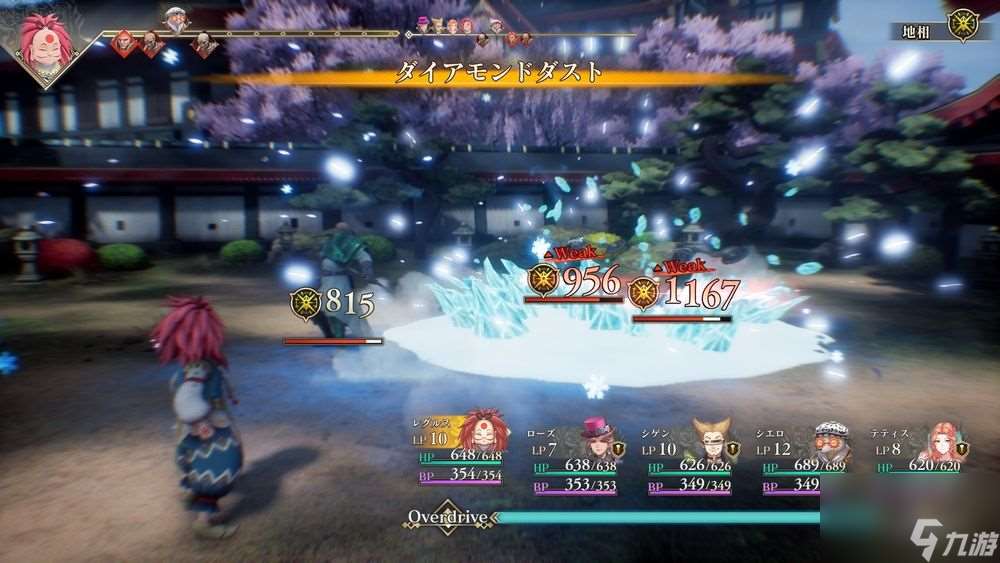 《复活邪神 2 七英雄的复仇》公开登场角色与全新「法术」「阵形」等最新情报