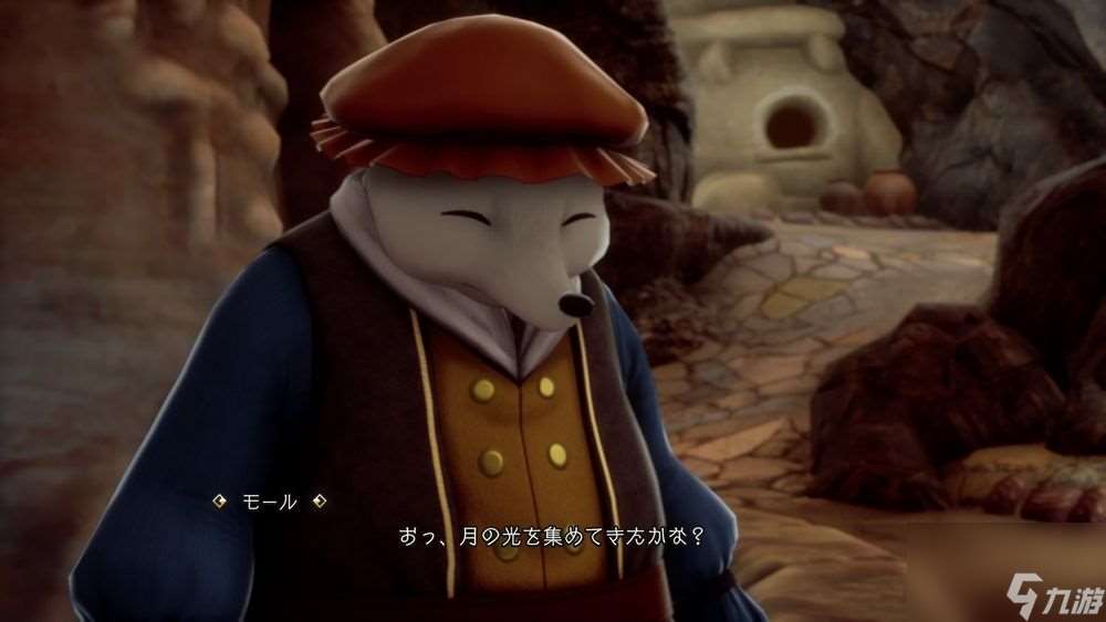 《复活邪神 2 七英雄的复仇》公开登场角色与全新「法术」「阵形」等最新情报