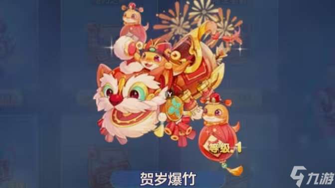 天天酷跑什么坐騎得分高
