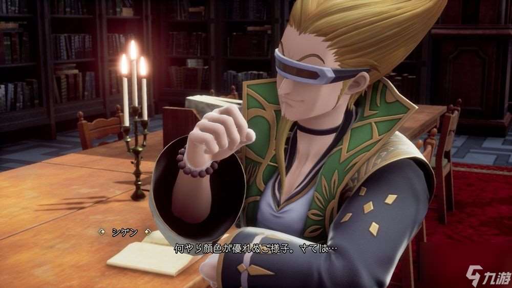 《复活邪神 2 七英雄的复仇》公开登场角色与全新「法术」「阵形」等最新情报