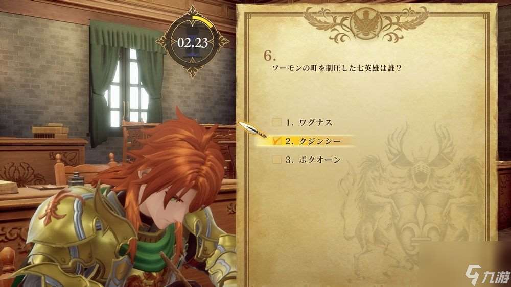 《复活邪神 2 七英雄的复仇》公开登场角色与全新「法术」「阵形」等最新情报