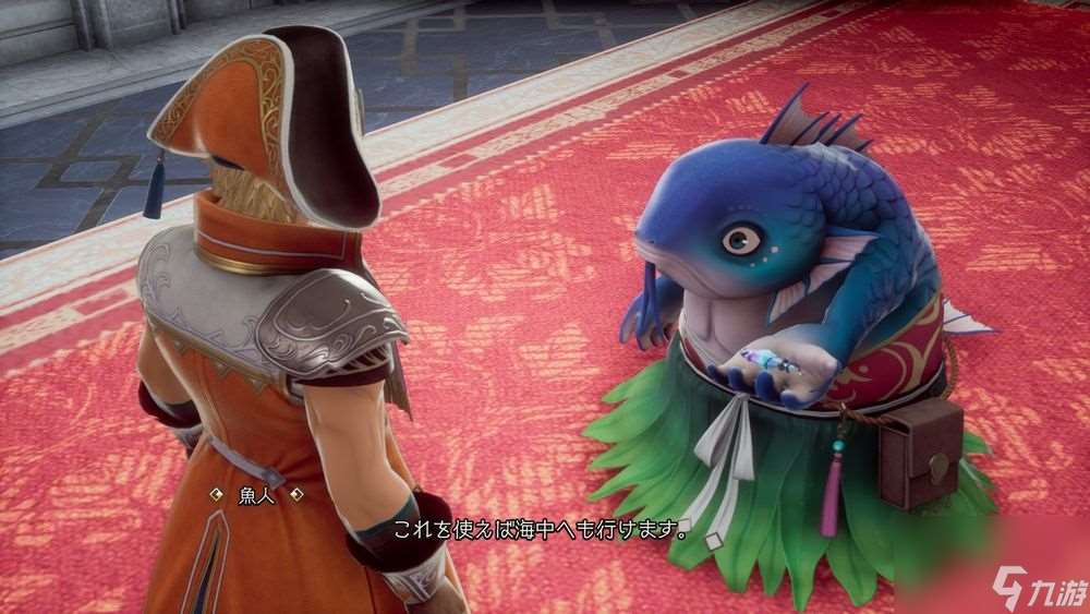 《复活邪神 2 七英雄的复仇》公开登场角色与全新「法术」「阵形」等最新情报