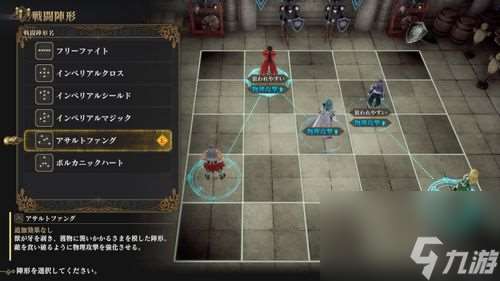 《复活邪神 2 七英雄的复仇》公开登场角色与全新「法术」「阵形」等最新情报