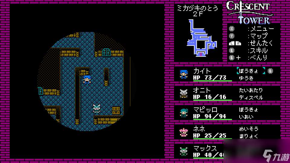 《新月之塔》游戏特色内容介绍