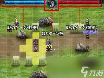 《神屠藍銀》游戲特色內容介紹