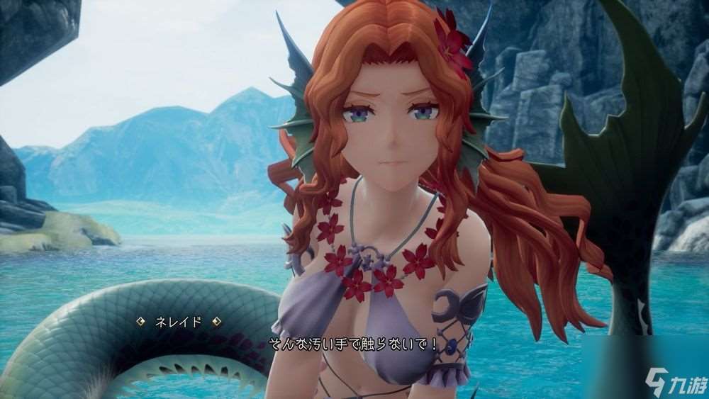 《复活邪神 2 七英雄的复仇》公开登场角色与全新「法术」「阵形」等最新情报