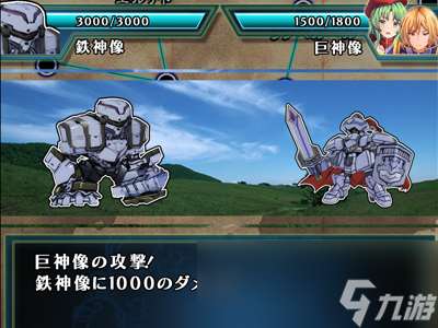 《神屠藍銀》游戲特色內容介紹