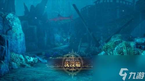 《复活邪神 2 七英雄的复仇》公开登场角色与全新「法术」「阵形」等最新情报