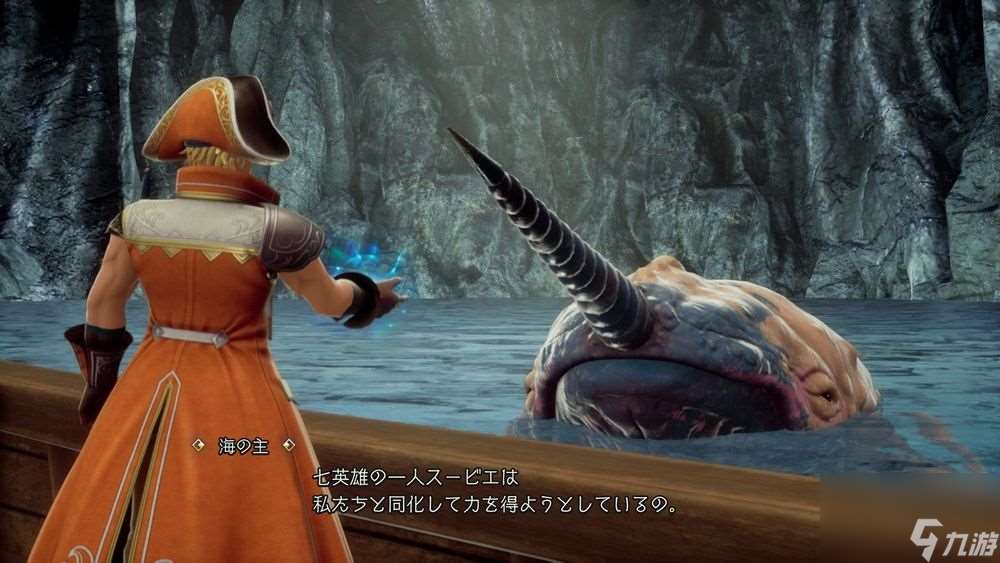 《复活邪神 2 七英雄的复仇》公开登场角色与全新「法术」「阵形」等最新情报