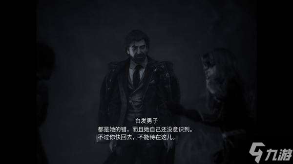 《光與影33號遠征隊》背景介紹及玩法解析 33號遠征隊好玩嗎