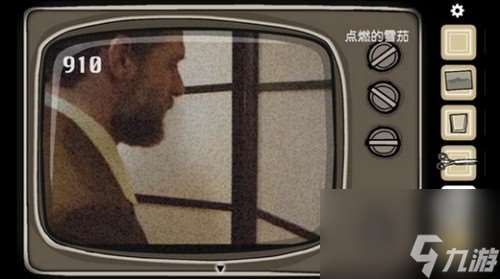 《逃離方塊：悖論》第一章part8通關攻略