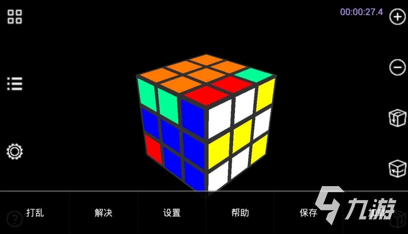 魔方游戲有哪些 2025經典魔方游戲推薦