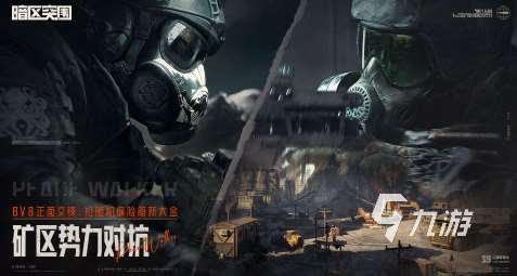 高人氣的槍戰游戲無廣告盤點2025 熱門的無廣告槍戰游戲有哪些