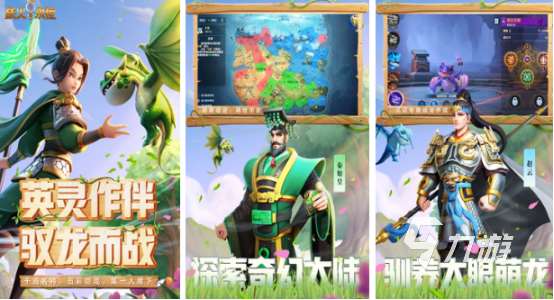 風靡全球的戰爭策略手游有哪些2025有趣的戰爭策略手游合集