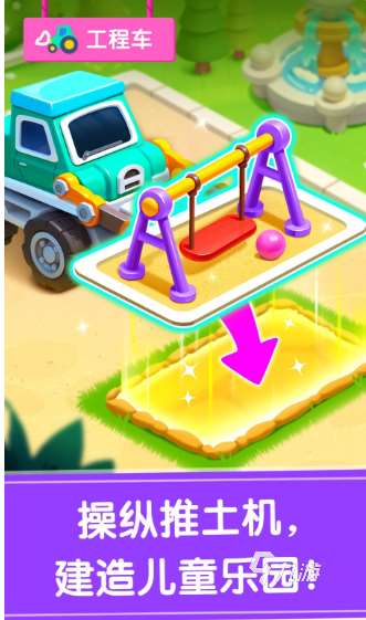 和2岁的小朋友玩的游戏合集推荐 2025趣味的亲子互动游戏盘点