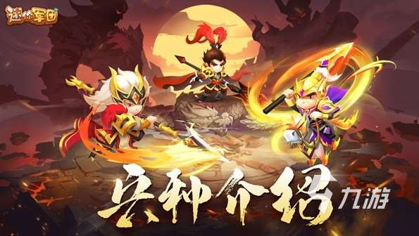2025迷你游戲大合集 好玩的迷你游戲推薦