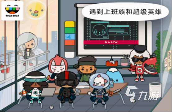 耐玩的托卡游戲有什么 2025有趣的托卡游戲排行