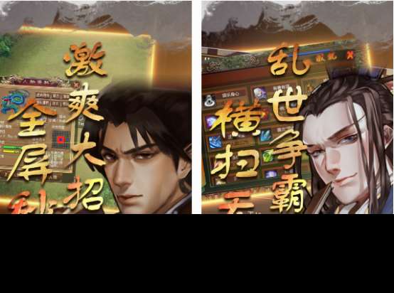 明清戰(zhàn)爭游戲在哪里下載 2025經(jīng)典的明清戰(zhàn)爭手游推薦