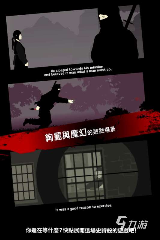 10大单机离线射击游戏排行榜分享 2025必玩的10大单机射击游戏盘点