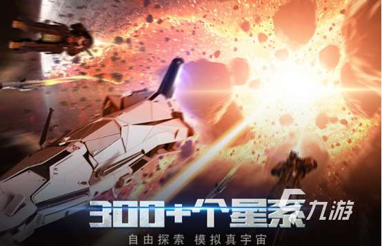 風靡全球的戰爭策略手游有哪些2025有趣的戰爭策略手游合集