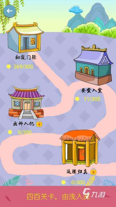 和2岁的小朋友玩的游戏合集推荐 2025趣味的亲子互动游戏盘点