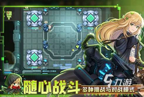 受歡迎的像素冒險游戲下載2025 好玩的像素冒險游戲盤點(diǎn)