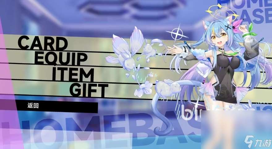 叛逆神魂配置要求高嗎 叛逆神魂配置要求分享