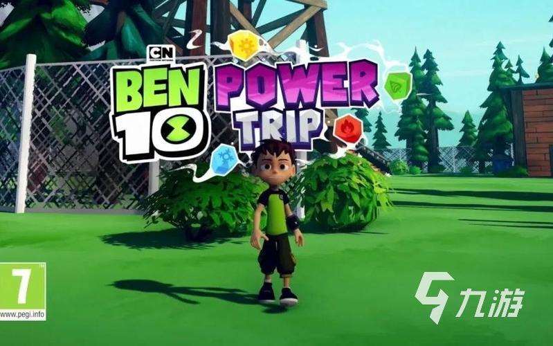 经典的少年骇客正版手游下载 2025高人气少年骇客正版手游盘点