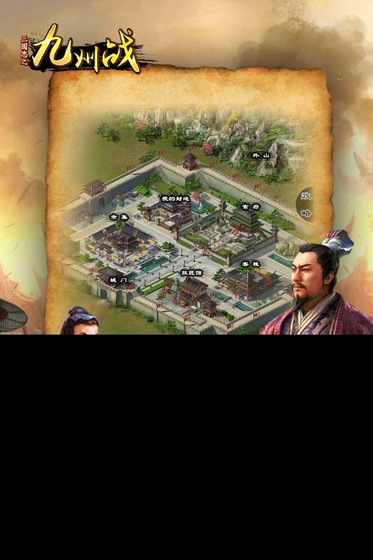 2025热门的简单攻城游戏合集 值得玩的攻城手游盘点