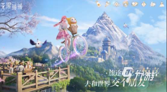 二次元开放世界rpg手游盘点 2025经典的二次元开放手游分享