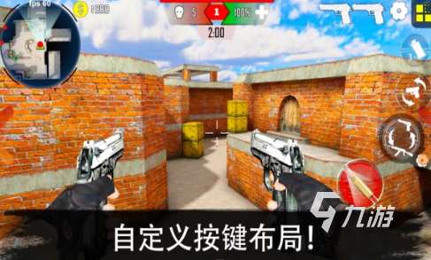 必玩的反恐枪战手机游戏怎么下载 2025耐玩的反恐枪战手游大全
