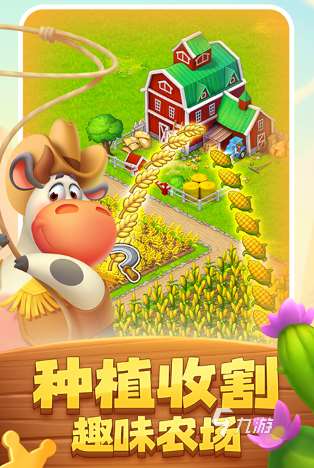 不充值的手游有哪些 2025有趣的零氪游戲大全