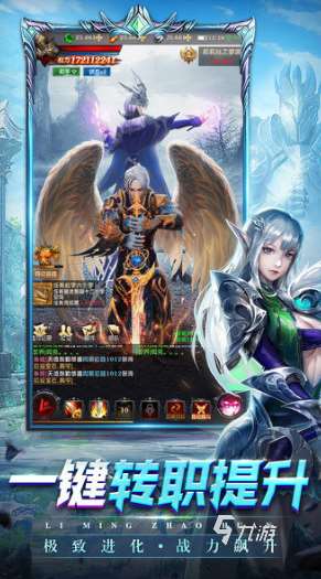 受欢迎的奇迹手游吧大全 2025人气较高的奇迹手游汇总