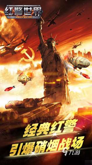 耐玩的稱霸世界的單機游戲合集 2025必玩的稱霸世界游戲分享