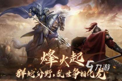 耐玩的稱霸世界的單機游戲合集 2025必玩的稱霸世界游戲分享