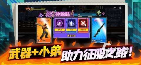 2025高人气横版网游大全推荐 热度高的横版手游盘点