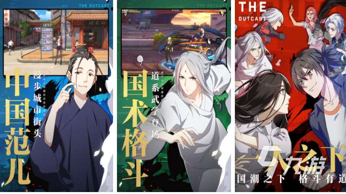 好玩二游推荐 有趣二次元游戏盘点2025