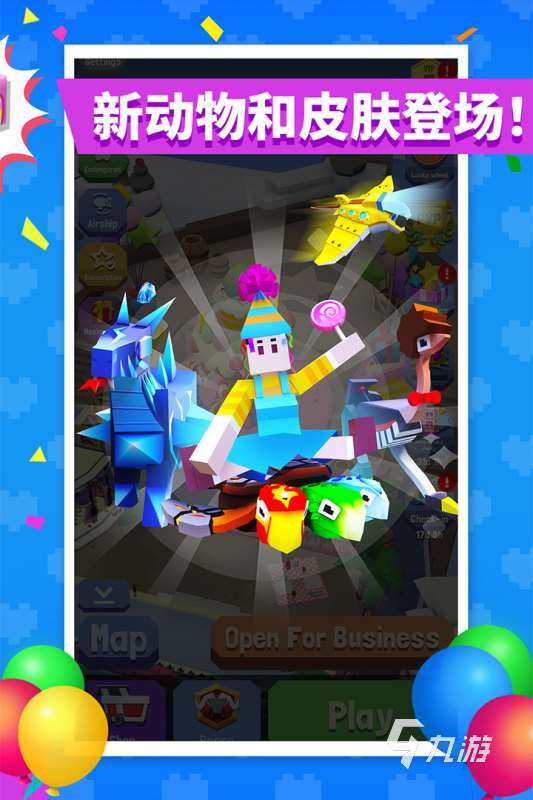 2021年最火手游游戏排行榜合集 超高人气手游大盘点