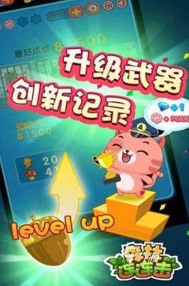 經典的森林游戲有哪幾個 2025熱門的森林游戲去哪里下載