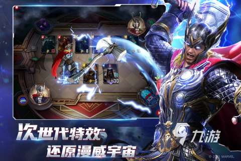 2021年最火手游游戏排行榜合集 超高人气手游大盘点