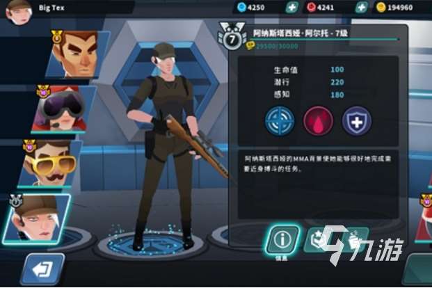 必玩的反恐枪战手机游戏怎么下载 2025耐玩的反恐枪战手游大全